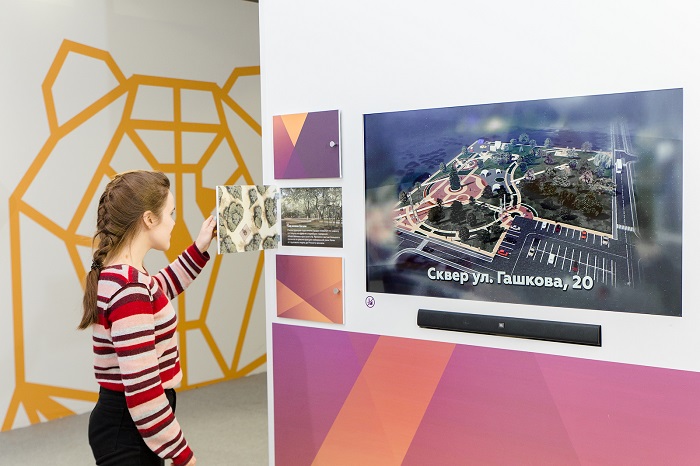 Моя Пермь – мое будущее! В Перми открылась интерактивная мультимедийная выставка